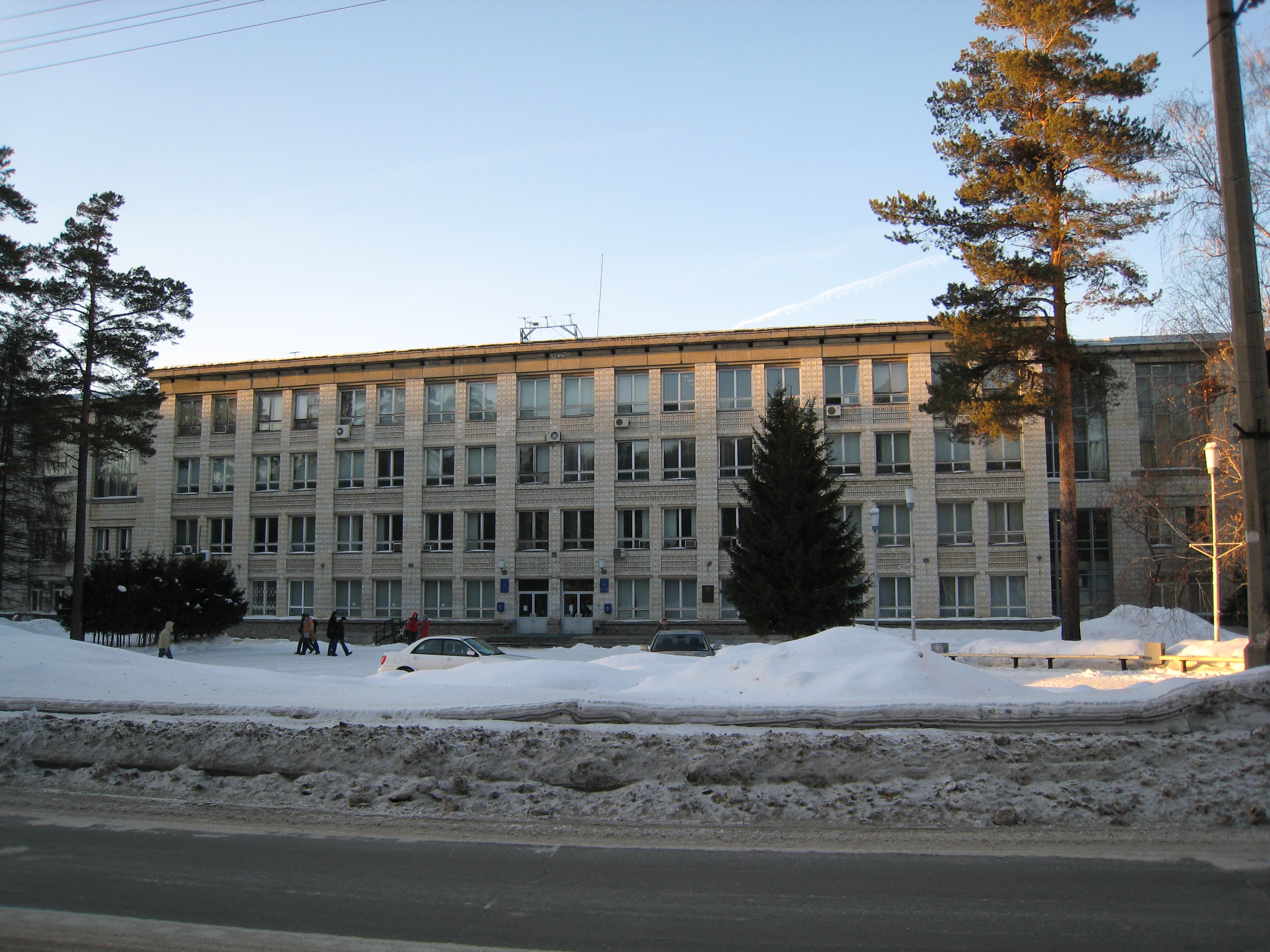 Novosibirsk State Universrity