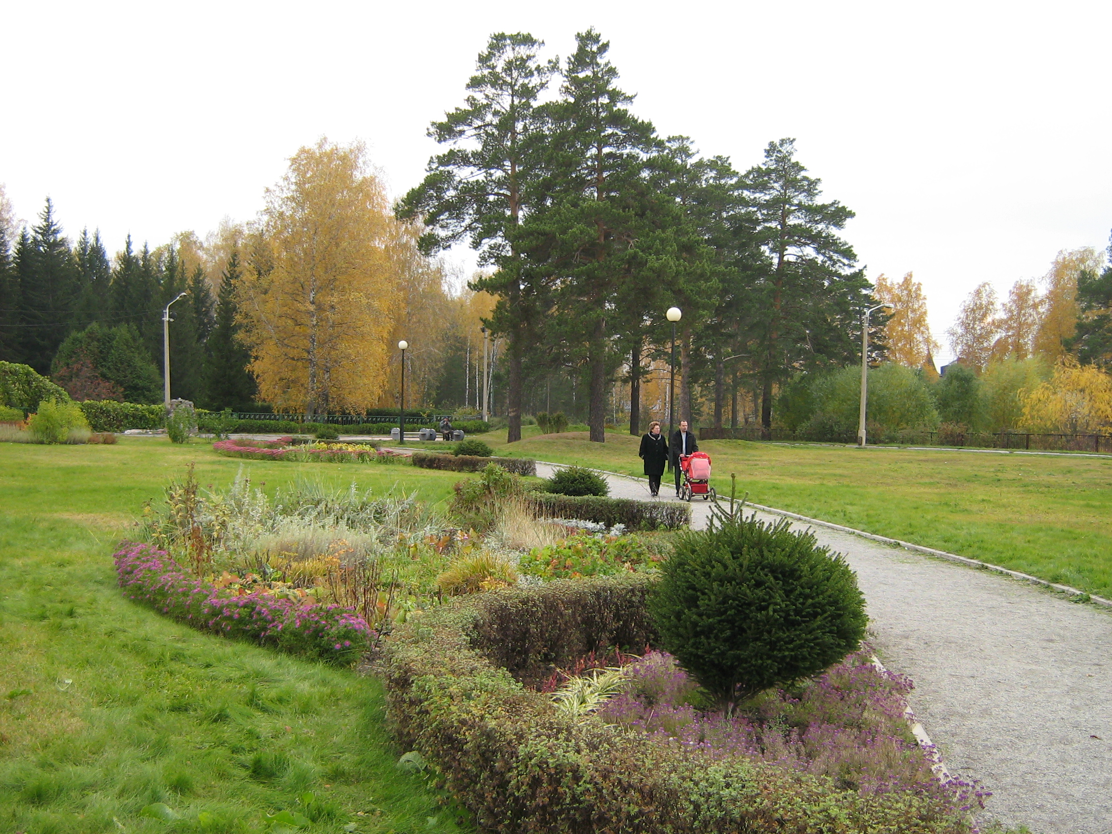 Autumn in Botanical garden, Akademgorodok