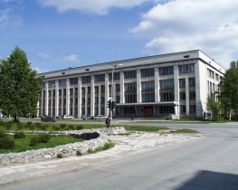 Economics Institute