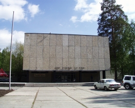 House of Scientists. Main entrance