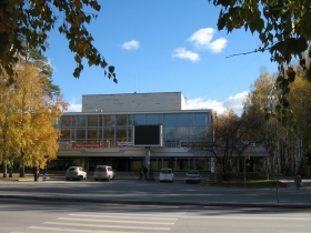 House of Scientists