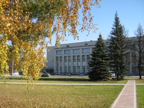 Autumn in Akademgorodok. Economics Institute