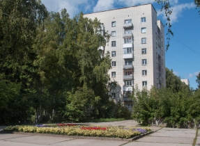 Akademgorodok in Summer