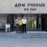 T. Baar, M. Bulyonkov and T. Mogensen