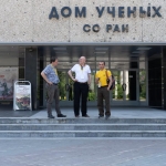 T. Baar, T. Mogensen and M. Bulyonkov